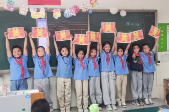 乌鲁木齐市第六十八小学