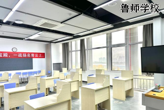 济南市章丘区思敏阁艺术培训学校有限公司