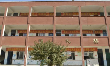 新乡市第三十一中学