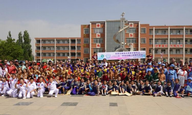 新乡水泥厂学校