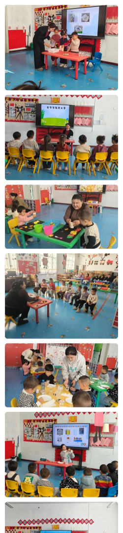 坊子区眉村镇下房村幼儿园