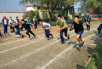 新乡市第三十九中学