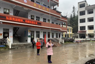 平昌县金龙小学兴业后勤服务部