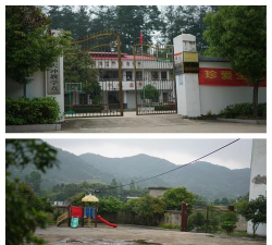 岳池县兴隆镇禹山寺村私立小学