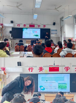 江津市德感街道办事处荷花小学