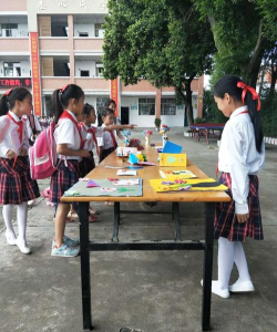 蟠龙镇中心幼小学儿园