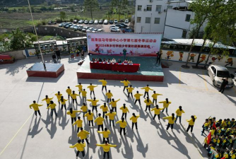 岐山县故郡乡常马中心小学