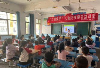 阆中市盘马乡仰家坪村小学