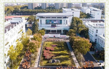 南川东城办南师附校