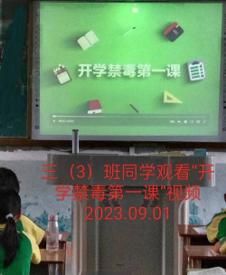 化州市良光中学阅读区