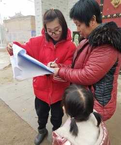 李沧区李村南庄幼儿园