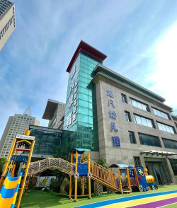 青岛市城阳区夏庄街道东宅幼儿园