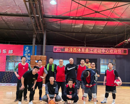 溧阳市大黄蜂篮球馆