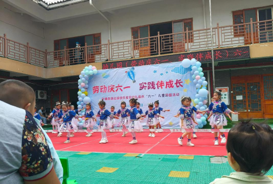 南靖县靖城镇珩坑村幼儿园