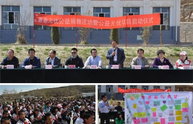 多巴镇二村小学