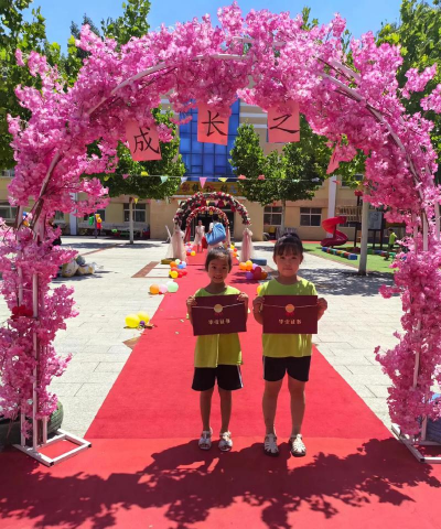 昌乐县唐吾镇时马幼儿园