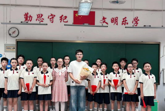 班家湾小学