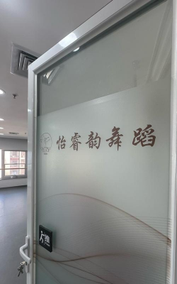 淄博鼎成艺术培训学校有限公司