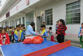 屯昌县乌坡镇乌坡中心小学