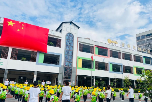 东莞市大岭山金钥匙第三幼儿园