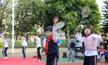 贵阳市东升小学