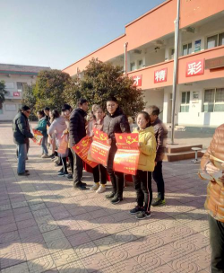 孟州市赵和乡东小仇初级中学