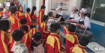 乌当区小谷龙小学