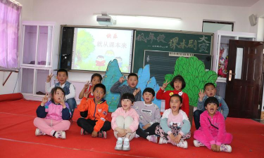 平民乡中心小学