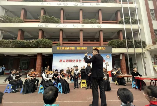 乌当区红星小学