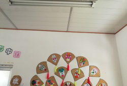 莱西市姜山镇望埠庄幼儿园