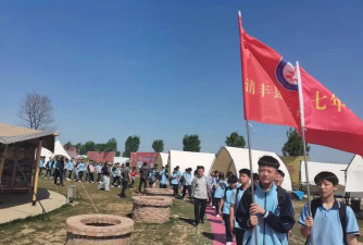 清丰县古城乡第三初级中学