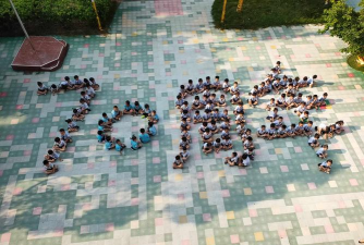 茂名滨海新区电城镇欣欣幼儿园