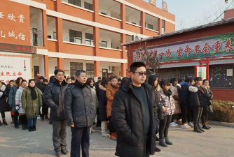 范县高码头乡第二中学