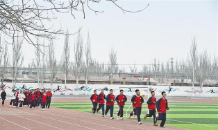 甘肃省建筑工程总公司第三小学