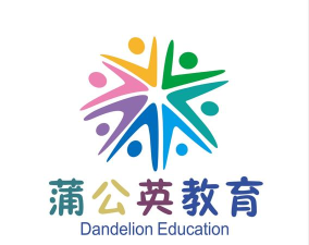 溧阳市蒲公英艺术培训有限公司