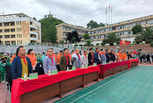 大用镇第二小学