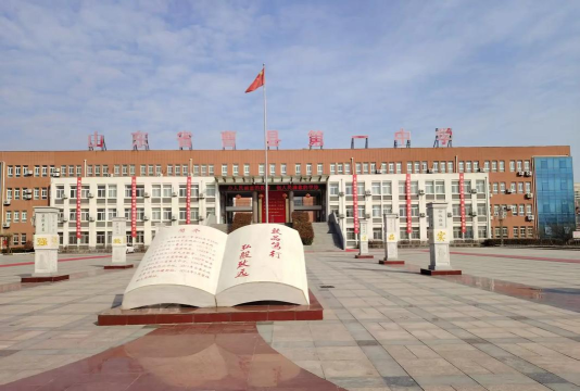 苍山县磨山镇第一初级中学