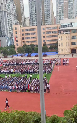 盘县乐民镇第二小学