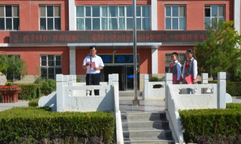 宝塔区朝阳小学