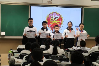 宝塔区奋进小学