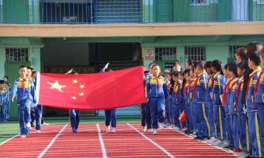 宝塔区南区小学