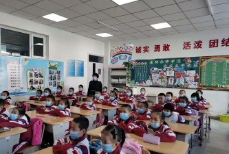 哈密市第四小学