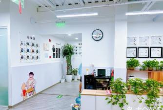 佛山市禅城区金鸿围棋培训有限公司