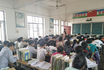 襄城县丁营乡第一初级中学