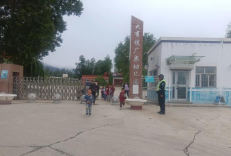 吉木萨尔县大有乡中心学校