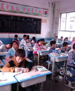 喇叭镇喇叭小学