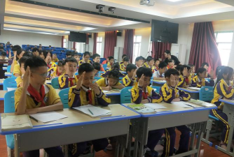 白龙塘镇中心学校