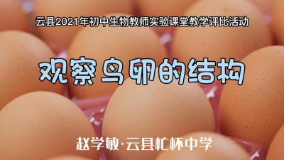 云县忙怀中学阅读区