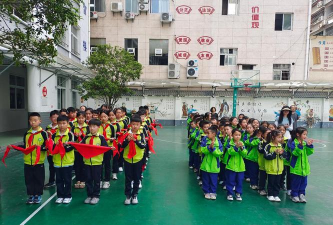 城关镇金家坪中心小学