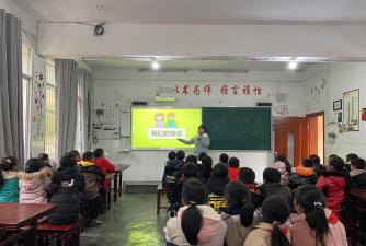 民乐县南丰乡渠湾中心小学